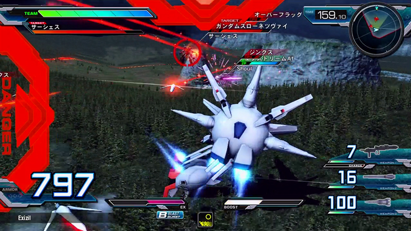 Illustration for article titled Pilot Your Favorite Gundam to Victory in Gundam Extreme VS Full Boost